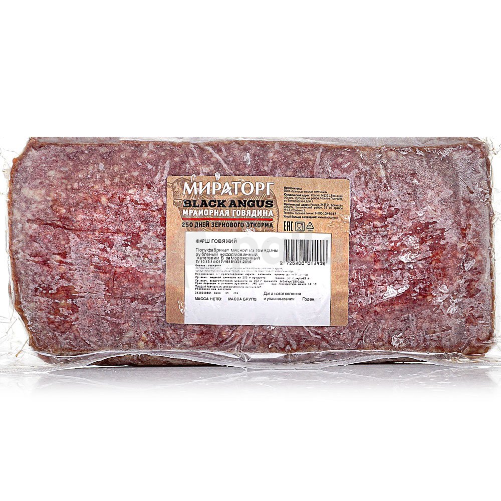 мраморный фарш. фарш мираторг 400г говяжий охл. фарш праймбиф 80/20. фарш праймбиф 80/20. фарш праймбиф 70/30 2кг.