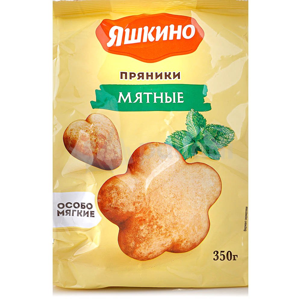 Пряники Яшкино 350г Мятные в глазури 1/8