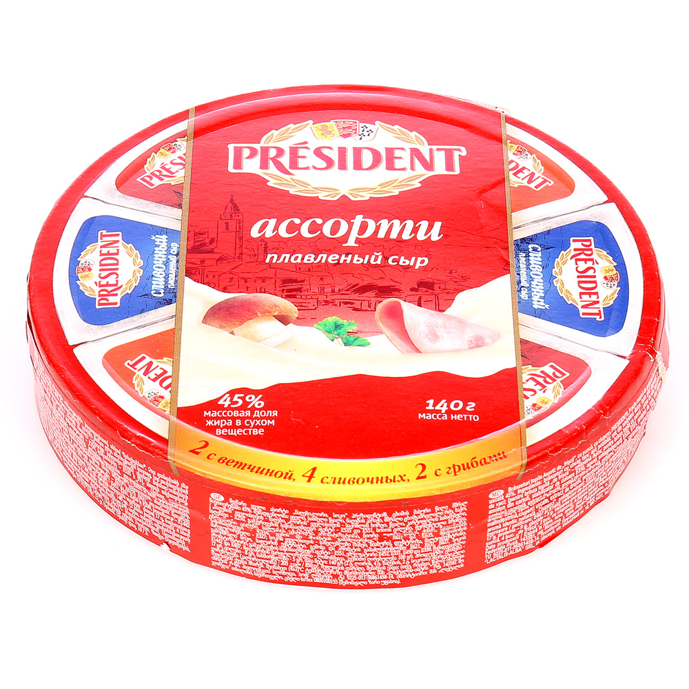 President плавленый. Сыр плавленый ассорти.