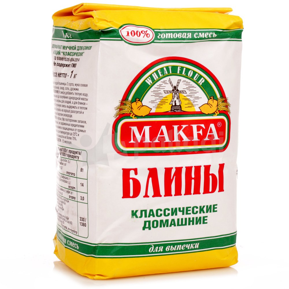 Смесь Макфа 1кг Блины и оладьи купить за 129 руб. с доставкой на дом в ...