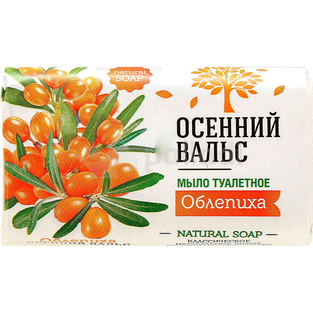 Мыло туалетное Осенний Вальс Облепиха 75г купить за 39 руб. с доставкой на  дом в интернет-магазине «Palladi» в Южно-Сахалинске