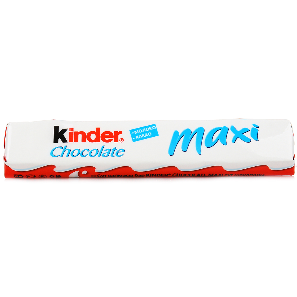 Фото kinder maxi