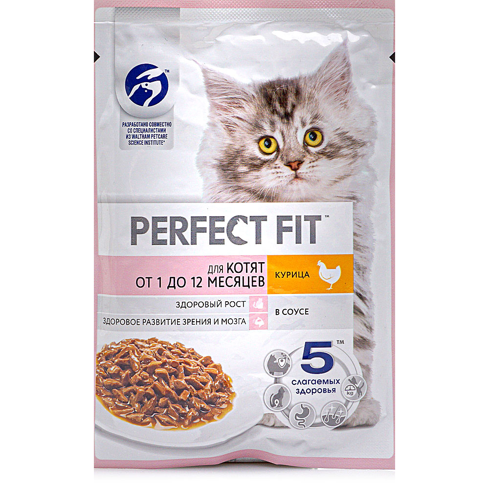 Perfect fit. Корм perfect Fit Kitten. Корм для котят Перфект фит в ассортименте 75г. Корм д/кошек perfect Fit с кроликом 75г. Perfect Fit перевести на русский корм для кошек.