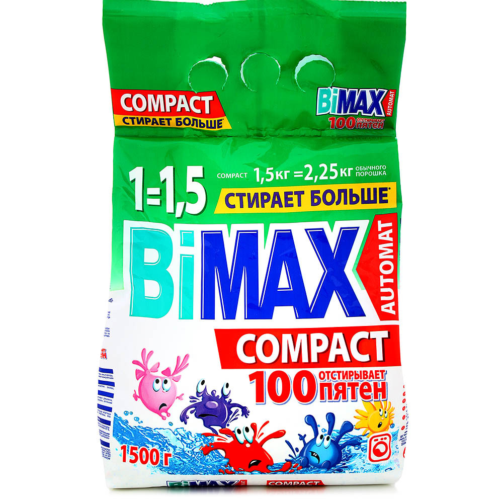100 пятен. Стиральный порошок BIMAX 100 пятен автомат 3 кг. Порошок BIMAX 100 пятен. Порошок BIMAX Color 1,5кг. Стиральный порошок BIMAX 100 пятен Compact.