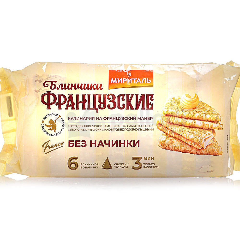 Блины без начинки