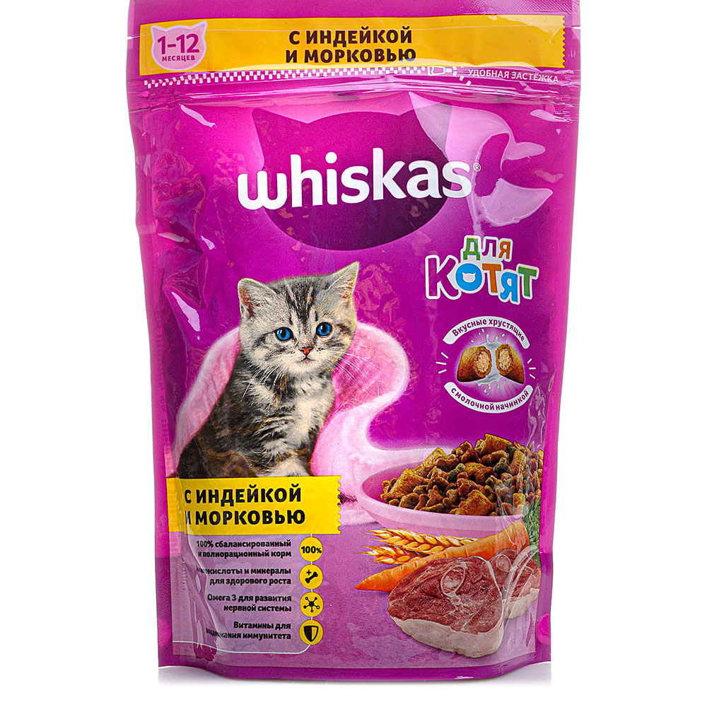 Вискас подушечки. Whiskas для котят 350г. Кошачий корм подушечки. Вискас сухой корм для кошек подушечки.