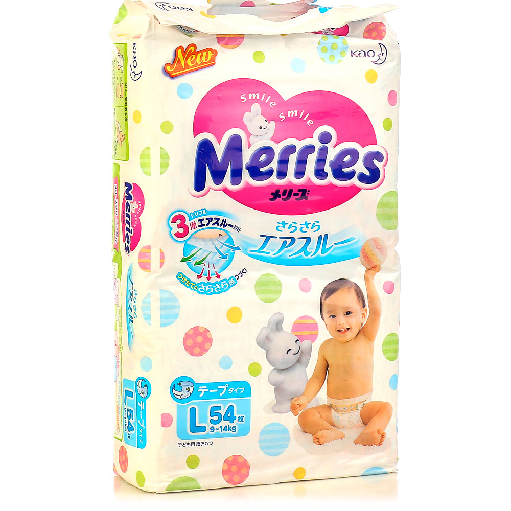 Merries фото. Подгузники меррис 9-14. Мериес подгузники л 9-14 кг. Merries 4 l 9-14кг. Merries подгузники 9-14кг 54.