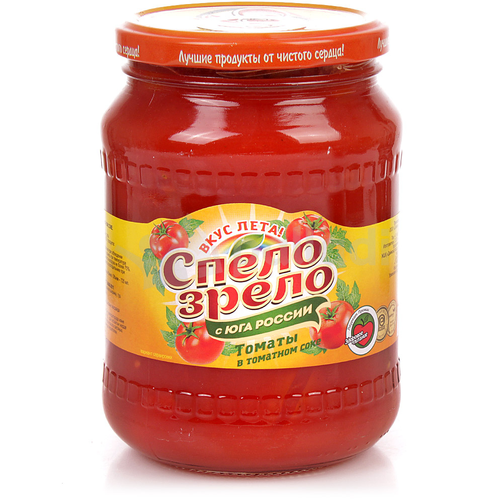 Фасоль белая «нежино», 400 г. Спело зрело. Спело зрело чеснок маринованный. Конс. Спело зрело чеснок.