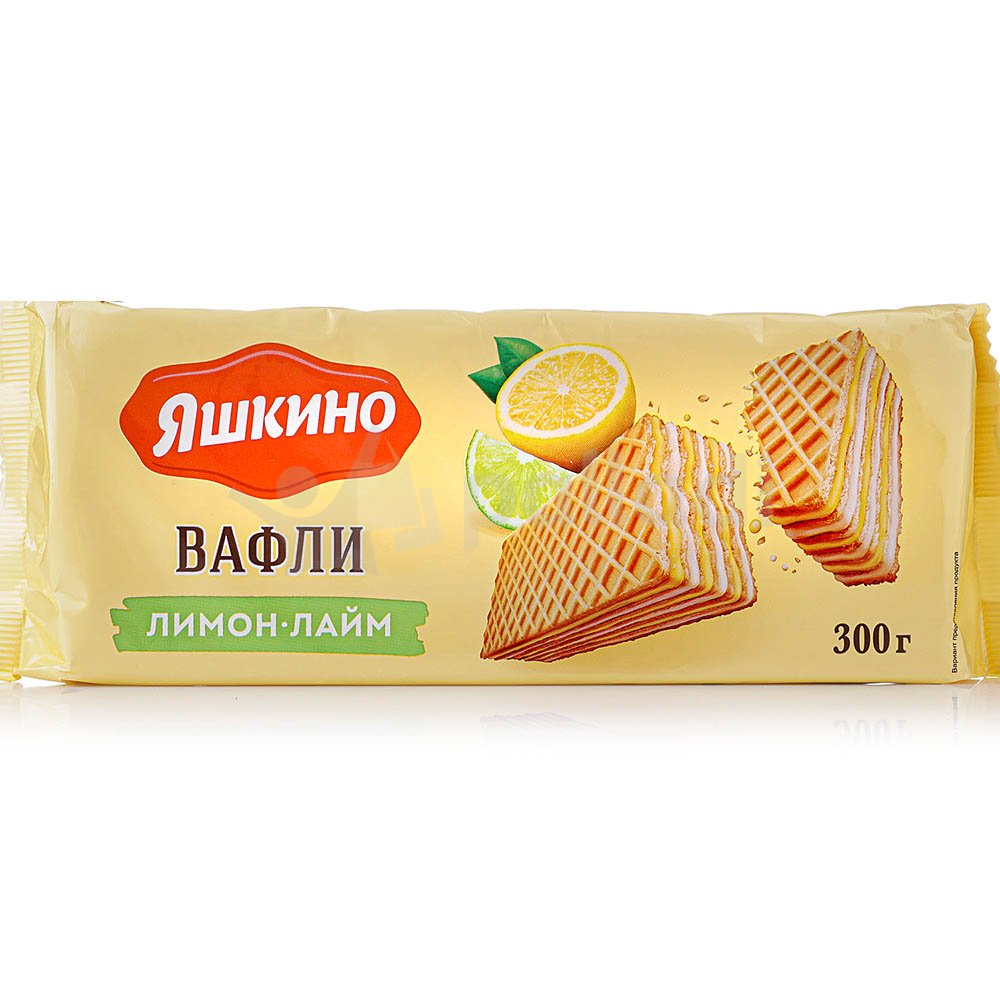 Вафли Яшкино Лимон-Лайм 300 г