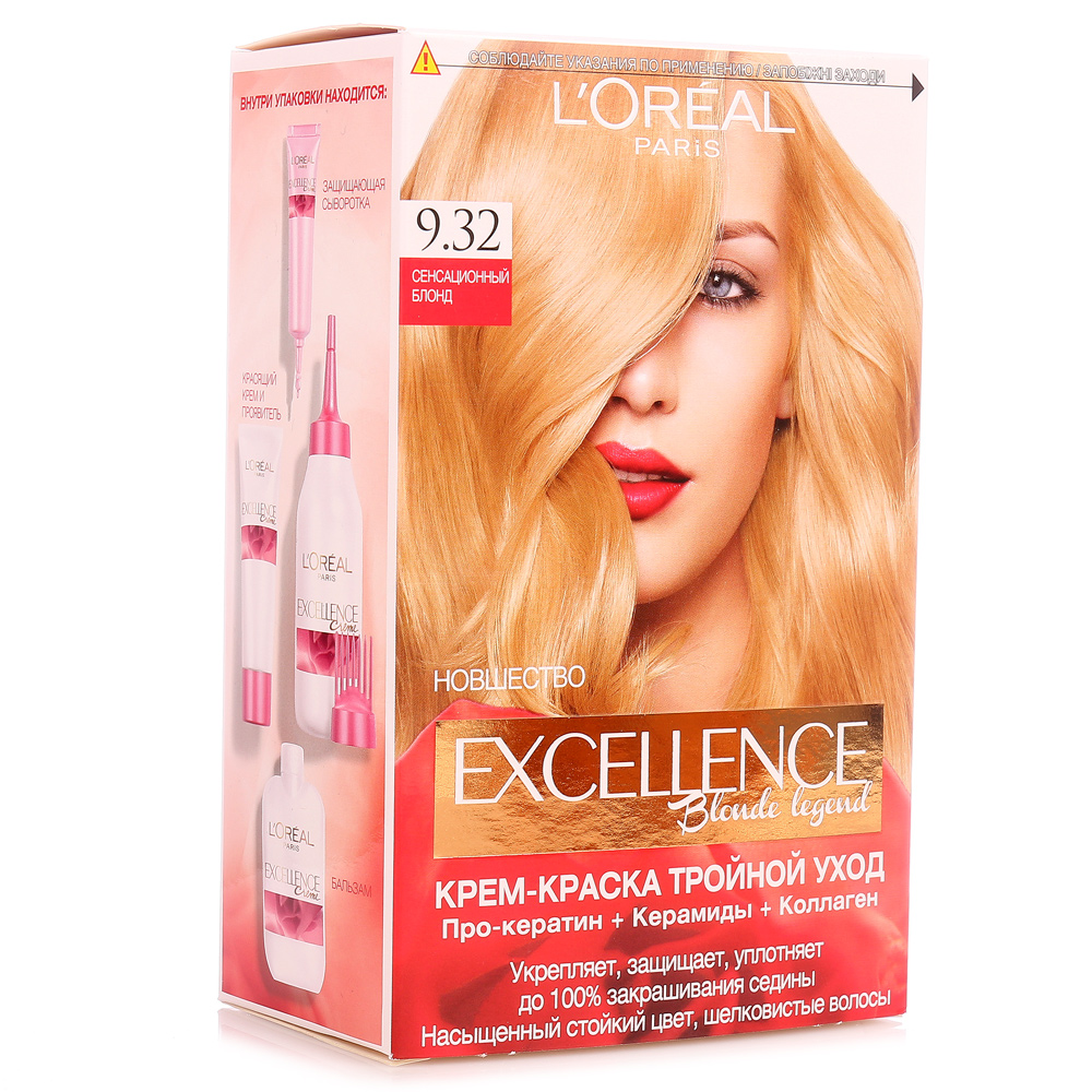 Loreal excellence краска для волос тон 9 32 сенсационный блонд