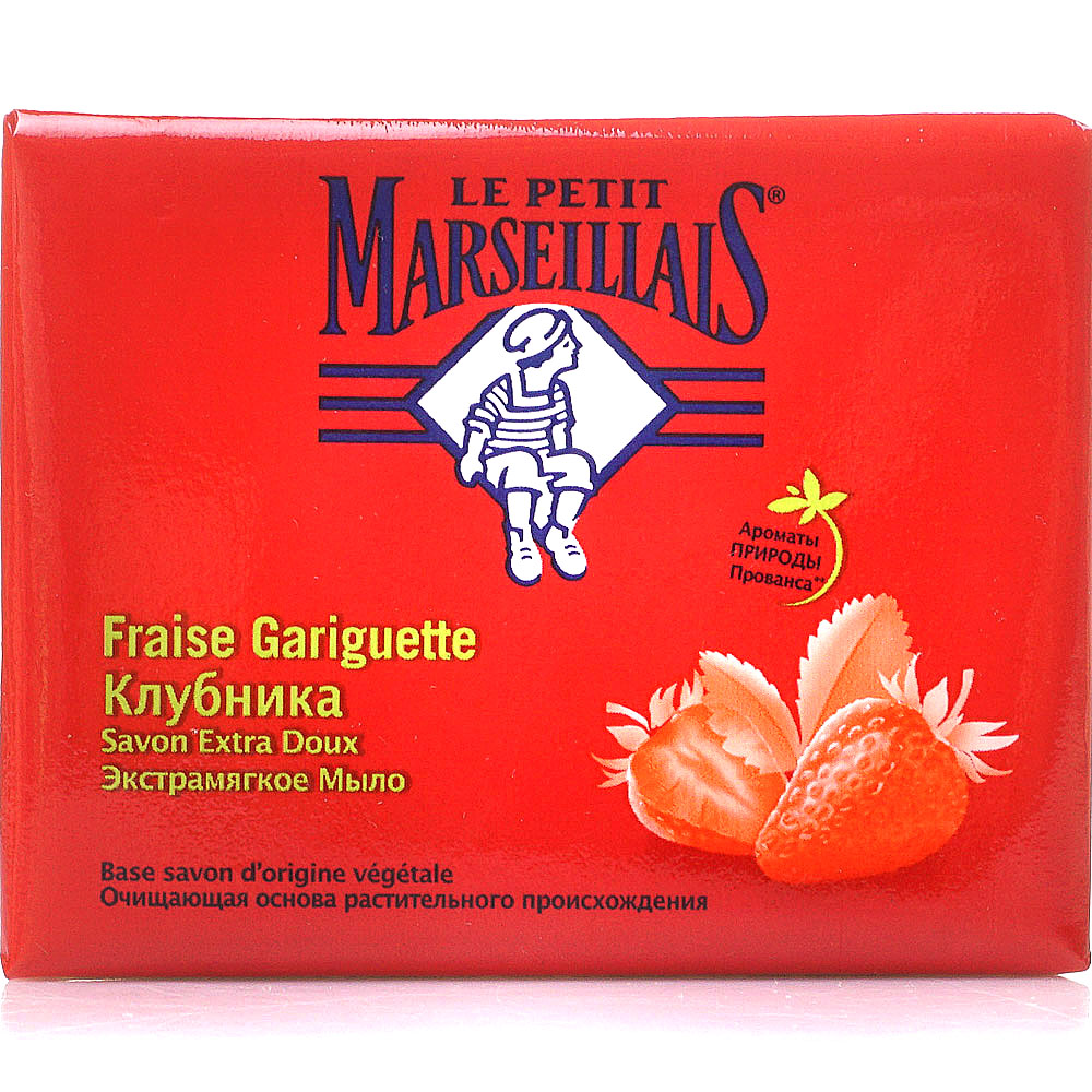 La petit marseillais. Le petit Marseillais мыло. Твердое мыло le petit Marseillais. Marseillais мыло твердое.