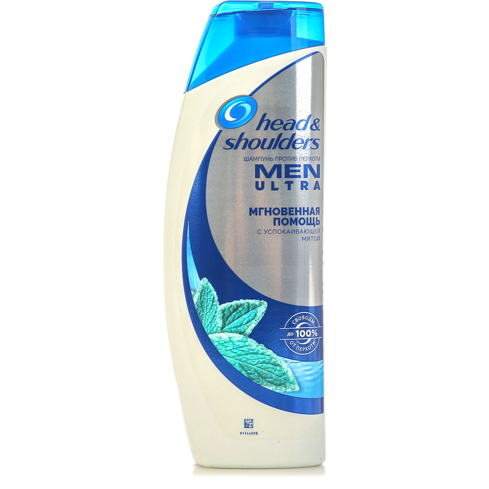 Head shoulders 400. Head & Shoulders шампунь 2в1 400мл. Шампунь и бальзам-ополаскиватель head&Shoulders 2в1 "men Ultra. Шампунь Хеден Шолдерс 2в1 ультра. Шампунь для волос head&Shoulders 2в1 для мужчин, 400 мл.