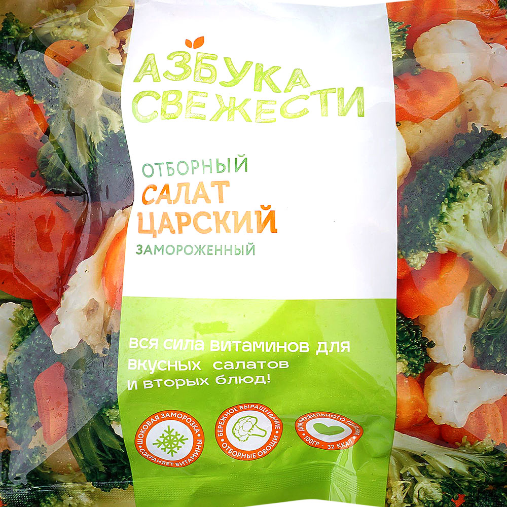 Азбука Свежести Салат Царский 400г купить за 192 руб. с доставкой на дом в  интернет-магазине «Palladi» в Южно-Сахалинске