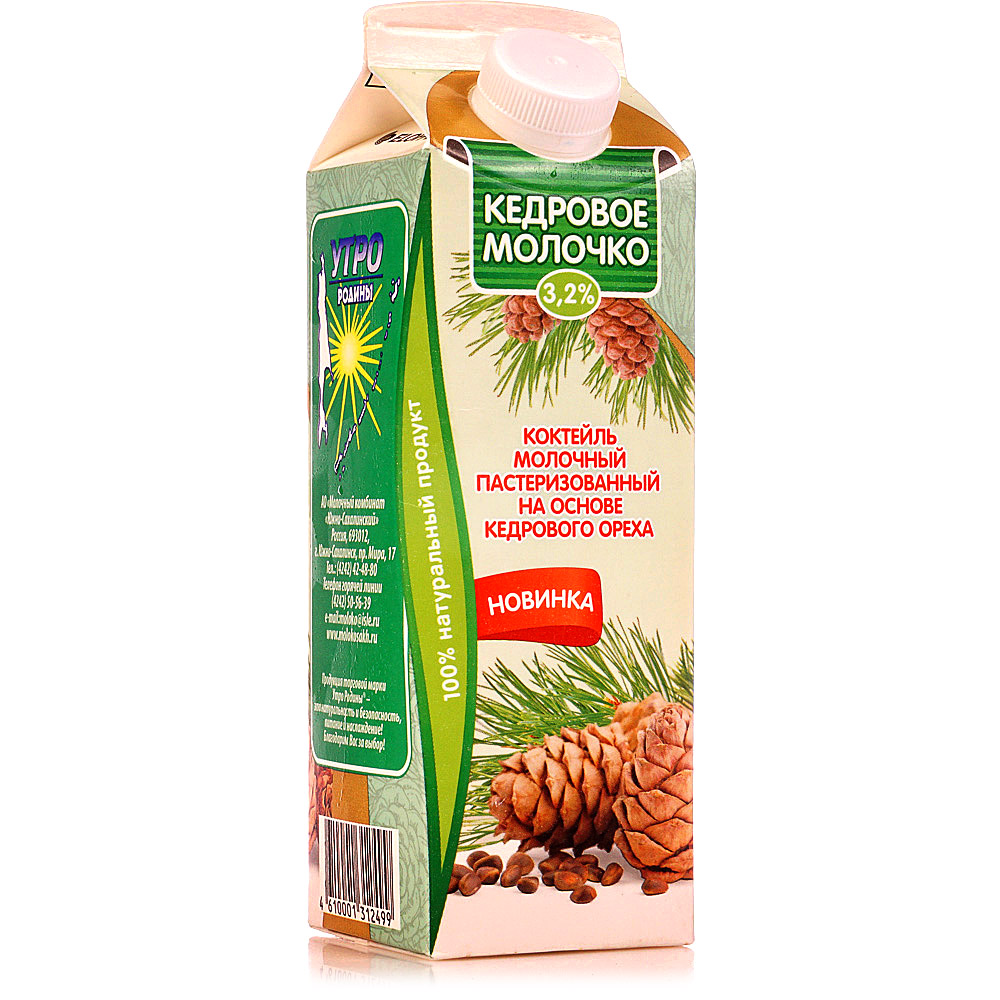 Молоко Кедровое Утро Родины 3,2% 500мл т/п купить за 72 руб. с доставкой на  дом в интернет-магазине «Palladi» в Южно-Сахалинске