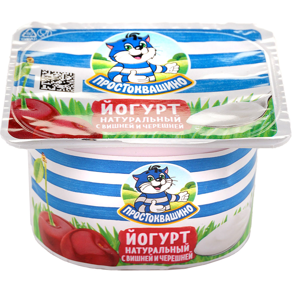 Йогурт Простоквашино 2,9% 110г вишня/черешня купить за 100 руб. с ...