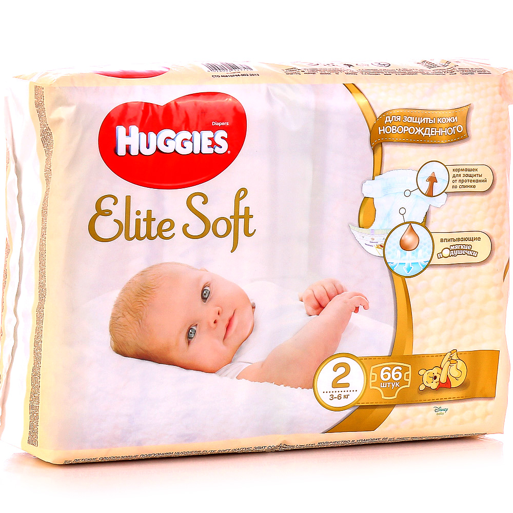 Элит софт. Хаггис Элит софт 2. Huggies подгузники Элит софт 2. Памперс Элит софт 2. Подгузники Huggies Элит софт 2 (3-6кг) (66 шт.).