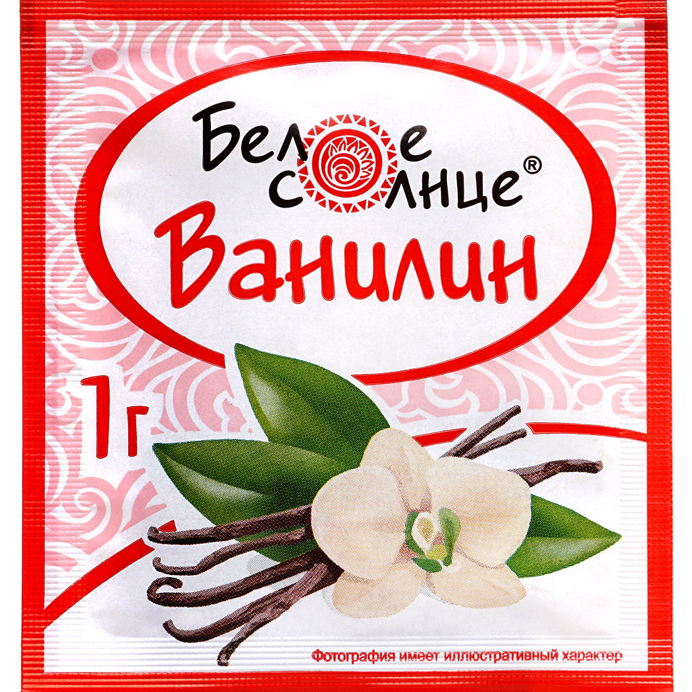 Ванилин Белое солнце 1г купить за 10 руб. с доставкой на дом в интернет ...