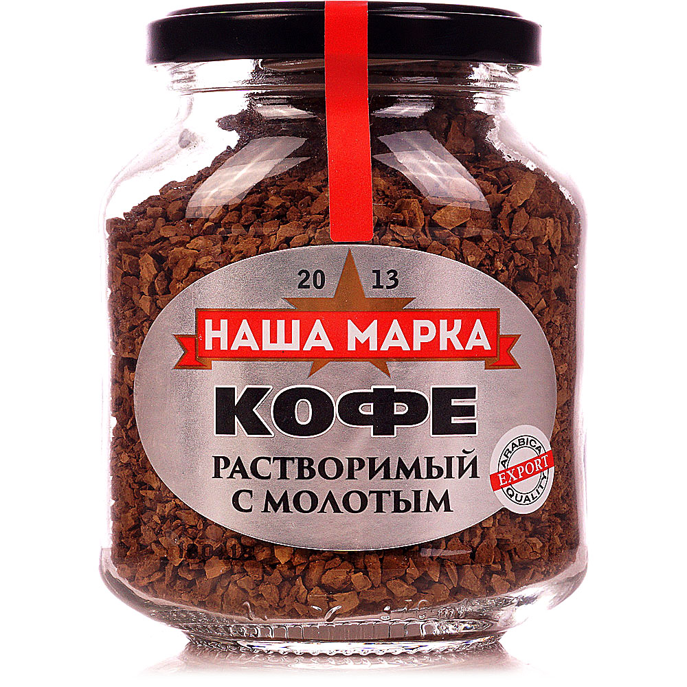 Купить Кофе Растворимый Валдберис