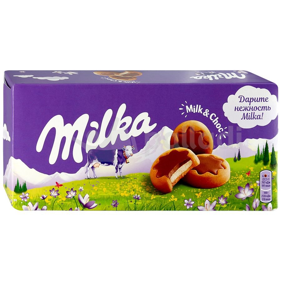 Шоколад милка 100 гр. Milka alpine milk cream. Шоколад milka luflee alpine milk 100 гр. Милка alpine milk. Плитка alpine milk 100г.