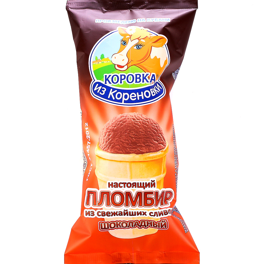 Лакомка мороженое коровка из кореновки фото