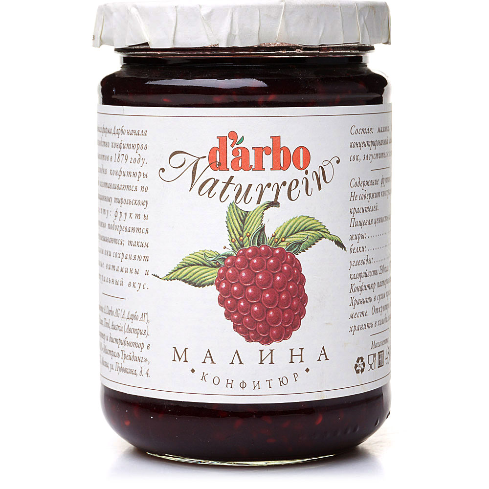 Конфитюр Darbo 450г малина купить за 359 руб. с доставкой на дом в ...