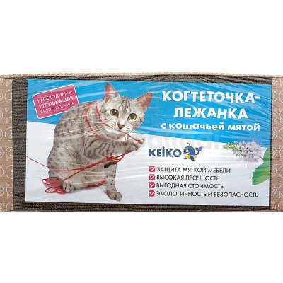 Когтеточка-лежанка с кошачьей мятой KEIKO 50х24см  (картон)