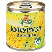 Кукуруза Медведь любимый 212г десертная ж/б