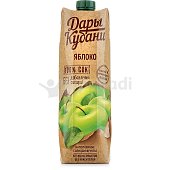 Нектар Дары Кубани 0,95л Яблоко
