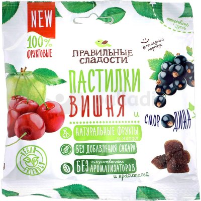 Пастилки Правильные сладости 70г вишня-смородина