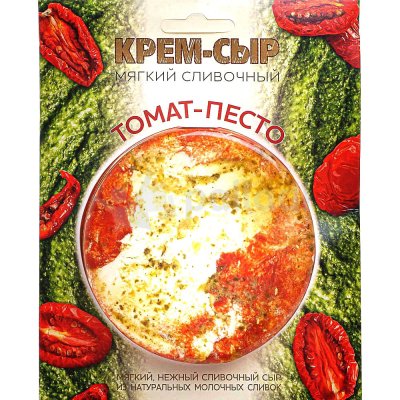 Крем-сыр мягкий сливочный Томат-Соус Песто 120г Амига