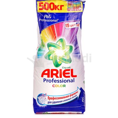 Стиральный порошок ARIEL Expert Color 15кг