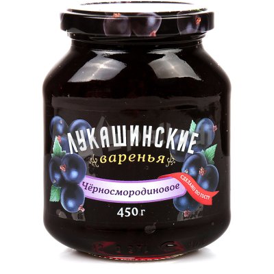 Варенье Лукашинское 450г черная смородина ст/б 1/12