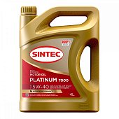 Масло моторное 5W30 A3/B4 SL/CF SINTEC PLATINUM 7000 4л синтетическое
          Артикул: 600144