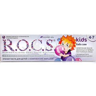 Зубная паста R.O.C.S. kids бабл гам для детей 4-7лет 45г.