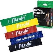 Fitrule Резинки для фитнеса