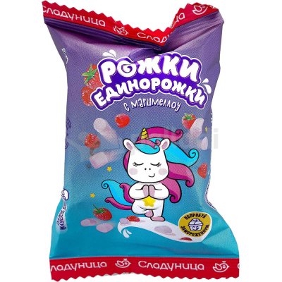 Конфеты Сладуница 250г Рожки-Единорожки с маршмеллоу