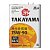 Масло трансмиссионное 75W90 GL-5 TAKAYAMA 4л п/синтетическое
          Артикул: 605053