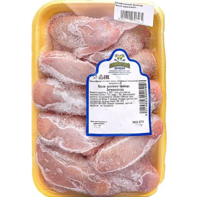 Михайловский Бройлер Крыло куриное 1кг