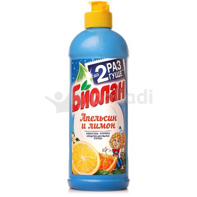 Средство для мытья посуды БИОЛАН Апельсин и лимон 450мл