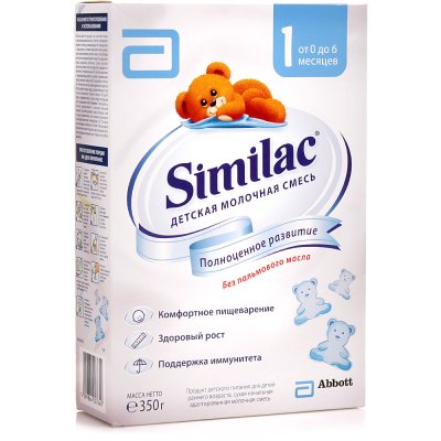 Молочная смесь SIMILAC 350г № 1 от 0 до 6 месяцев