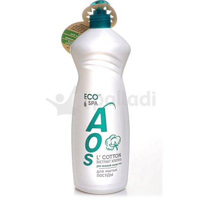 Средство для мытья посуды AOS ЭКО Экстракт хлопка для нежной кожи рук 900мл