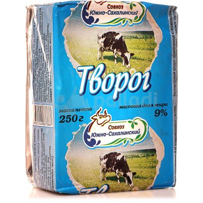 Творог 9% 250г Совхоз Южно-Сахалинский