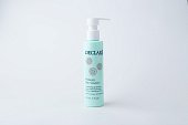 PROBIOTIC SKIN CLEANSING EMULSION