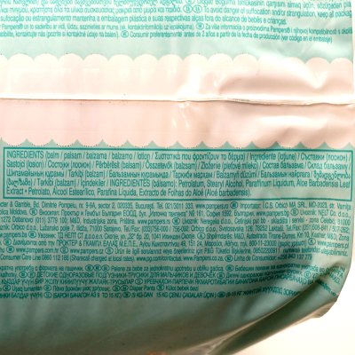 Трусики PAMPERS Premium Care Pants 4 9-15кг 22шт