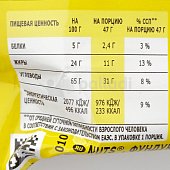 Натс 50г фундук/фисташка