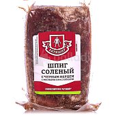 Шпиг Ратимир соленый с мясными прослойками 400г с черным перцем