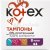 Тампоны KOTEX мини 8шт