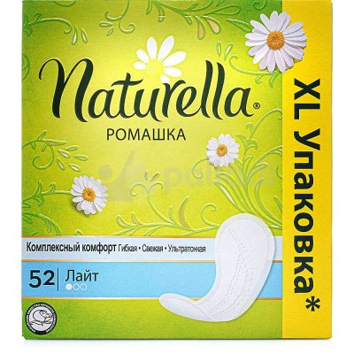 Прокладки гигиенические ежедневные NATURELLA Camomile Light 52шт (1/8)