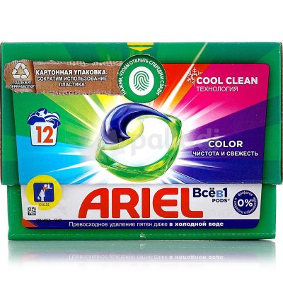 Капсулы для стирки ARIEL Color 12шт/19,5г