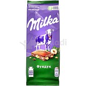 Шоколад Милка 80г с фундуком